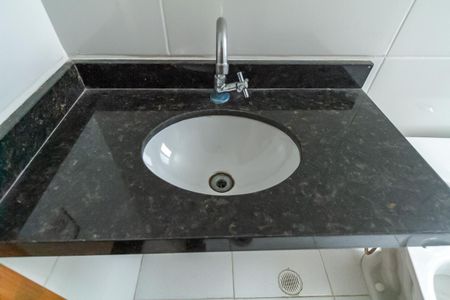 Apartamento à venda com 110m², 3 quartos e 1 vagaBanheiro Social