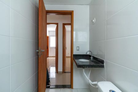 Apartamento à venda com 110m², 3 quartos e 1 vagaBanheiro Social