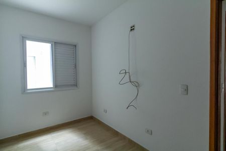 Apartamento à venda com 110m², 3 quartos e 1 vagaQuarto 2