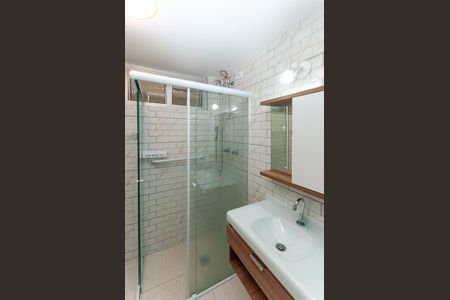 Apartamento à venda com 80m², 2 quartos e 1 vaga Apartamento à venda com 80m², 2 quartos e 1 vagaBanheiro Social