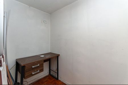 Apartamento à venda com 80m², 2 quartos e 1 vaga Apartamento à venda com 80m², 2 quartos e 1 vagaÁrea de Serviço