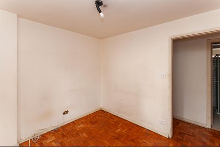 Apartamento à venda com 80m², 2 quartos e 1 vaga Apartamento à venda com 80m², 2 quartos e 1 vagaQuarto 1