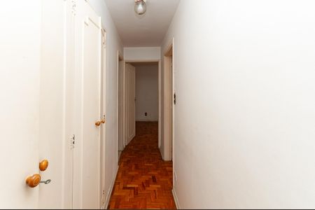 Apartamento à venda com 80m², 2 quartos e 1 vaga Apartamento à venda com 80m², 2 quartos e 1 vagaCorredor