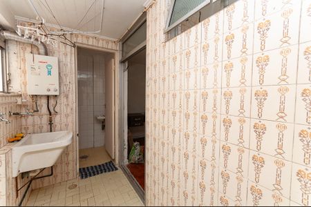 Apartamento à venda com 80m², 2 quartos e 1 vaga Apartamento à venda com 80m², 2 quartos e 1 vagaÁrea de Serviço