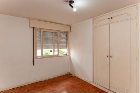 Apartamento à venda com 80m², 2 quartos e 1 vaga Apartamento à venda com 80m², 2 quartos e 1 vagaQuarto 2