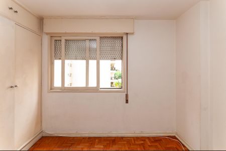 Apartamento à venda com 80m², 2 quartos e 1 vaga Apartamento à venda com 80m², 2 quartos e 1 vagaQuarto 1
