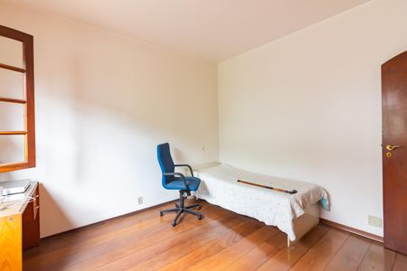 Casa à venda com 262m², 4 quartos e 6 vagas Casa à venda com 262m², 4 quartos e 6 vagasQuarto 2