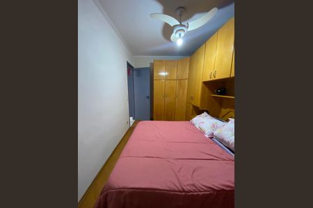 Quarto de apartamento para alugar com 1 quarto, 50m² em Bosque da Saúde, São Paulo