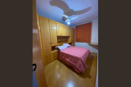 Quarto de apartamento para alugar com 1 quarto, 50m² em Bosque da Saúde, São Paulo