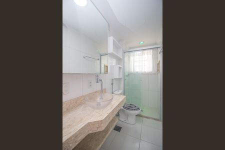 Apartamento para alugar com 69m², 2 quartos e sem vagaBanheiro