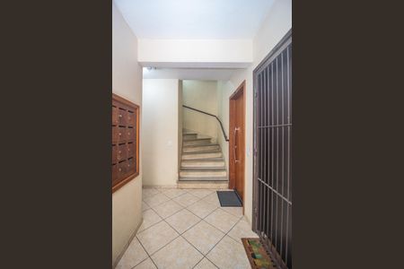 Apartamento para alugar com 69m², 2 quartos e sem vagaHall de entrada