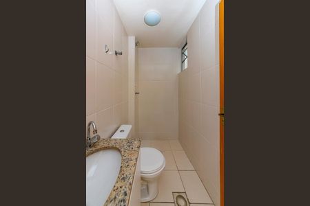 Apartamento à venda com 55m², 2 quartos e 1 vaga Apartamento à venda com 55m², 2 quartos e 1 vagaBanheiro da Suíte