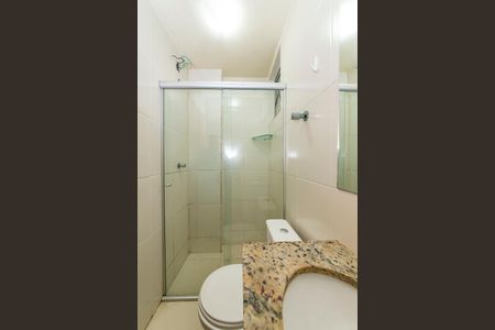 Apartamento à venda com 55m², 2 quartos e 1 vaga Apartamento à venda com 55m², 2 quartos e 1 vagaBanheiro Social