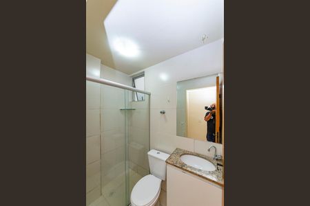 Apartamento à venda com 55m², 2 quartos e 1 vaga Apartamento à venda com 55m², 2 quartos e 1 vagaBanheiro Social