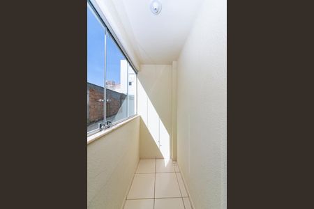 Apartamento à venda com 55m², 2 quartos e 1 vaga Apartamento à venda com 55m², 2 quartos e 1 vagaVaranda da Suíte