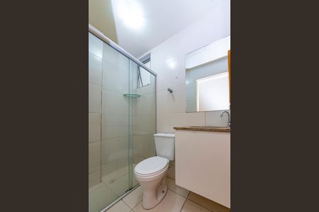 Apartamento à venda com 55m², 2 quartos e 1 vaga Apartamento à venda com 55m², 2 quartos e 1 vagaBanheiro Social