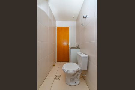 Apartamento à venda com 55m², 2 quartos e 1 vaga Apartamento à venda com 55m², 2 quartos e 1 vagaBanheiro da Suíte