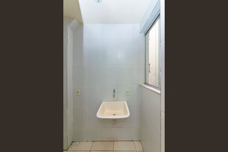 Apartamento à venda com 55m², 2 quartos e 1 vaga Apartamento à venda com 55m², 2 quartos e 1 vagaÁrea de Serviço