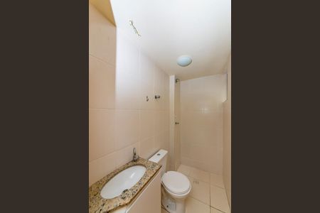 Apartamento à venda com 55m², 2 quartos e 1 vaga Apartamento à venda com 55m², 2 quartos e 1 vagaBanheiro da Suíte