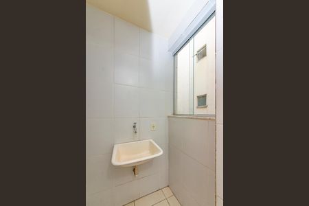 Apartamento à venda com 55m², 2 quartos e 1 vaga Apartamento à venda com 55m², 2 quartos e 1 vagaÁrea de Serviço
