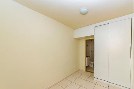 Apartamento à venda com 55m², 2 quartos e 1 vaga Apartamento à venda com 55m², 2 quartos e 1 vagaSuíte