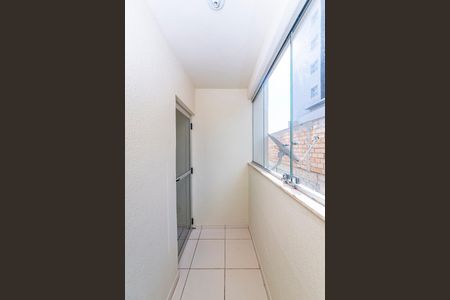 Apartamento à venda com 55m², 2 quartos e 1 vaga Apartamento à venda com 55m², 2 quartos e 1 vagaVaranda da Suíte