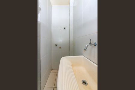 Apartamento à venda com 55m², 2 quartos e 1 vaga Apartamento à venda com 55m², 2 quartos e 1 vagaÁrea de Serviço