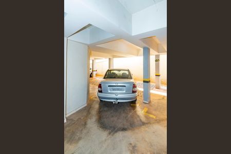 Apartamento à venda com 55m², 2 quartos e 1 vaga Apartamento à venda com 55m², 2 quartos e 1 vagaGaragem