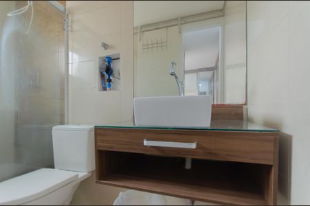Apartamento para alugar com 42m², 1 quarto e 1 vaga Apartamento para alugar com 42m², 1 quarto e 1 vagaBanheiro