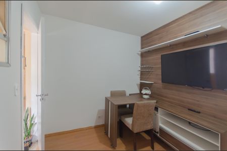 Apartamento para alugar com 42m², 1 quarto e 1 vaga Apartamento para alugar com 42m², 1 quarto e 1 vagaSala
