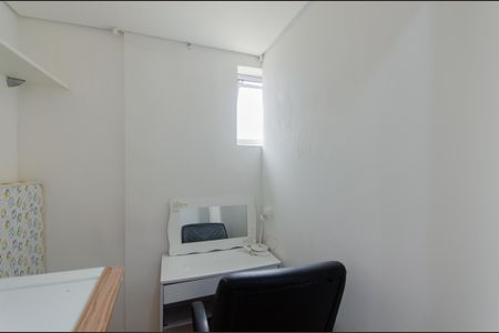 Apartamento para alugar com 42m², 1 quarto e 1 vaga Apartamento para alugar com 42m², 1 quarto e 1 vagaQuarto 2
