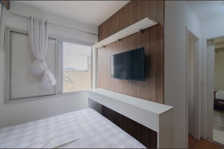 Apartamento para alugar com 42m², 1 quarto e 1 vaga Apartamento para alugar com 42m², 1 quarto e 1 vagaQuarto 1