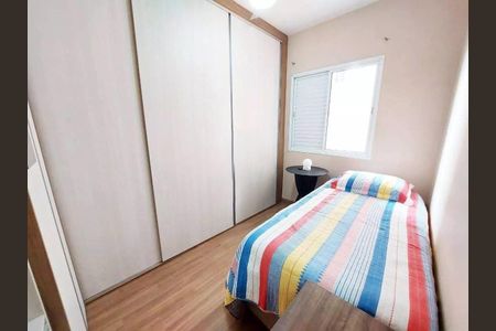 Casa de Condomínio para alugar com 4 quartos, 228m² em Centro, São Bernardo do Campo