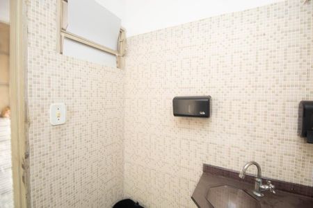 Casa à venda com 198m², 3 quartos e 1 vaga Casa à venda com 198m², 3 quartos e 1 vagaBanheiro 2