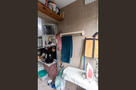 Apartamento à venda com 48m², 2 quartos e 1 vaga Apartamento à venda com 48m², 2 quartos e 1 vagaÁrea de Serviço