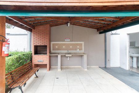 Apartamento à venda com 48m², 2 quartos e 1 vaga Apartamento à venda com 48m², 2 quartos e 1 vagaÁrea comum - Churrasqueira