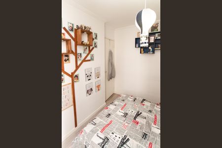 Apartamento à venda com 48m², 2 quartos e 1 vaga Apartamento à venda com 48m², 2 quartos e 1 vagaQuarto 1