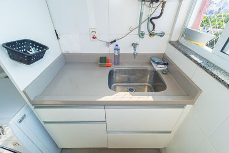 Apartamento à venda com 84m², 2 quartos e 2 vagasÁrea de Serviço