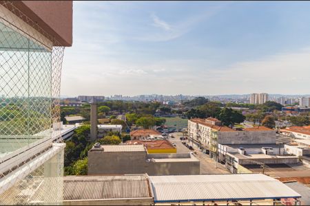 Apartamento à venda com 84m², 2 quartos e 2 vagasVista da Suíte