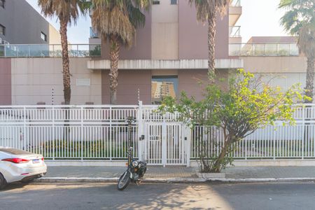 Apartamento à venda com 84m², 2 quartos e 2 vagasFachada