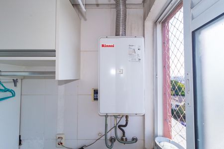 Apartamento à venda com 84m², 2 quartos e 2 vagasÁrea de Serviço