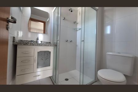Apartamento à venda com 60m², 2 quartos e 1 vaga Apartamento à venda com 60m², 2 quartos e 1 vagaBanheiro da Suíte