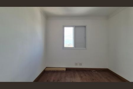 Apartamento à venda com 60m², 2 quartos e 1 vaga Apartamento à venda com 60m², 2 quartos e 1 vagaQuarto