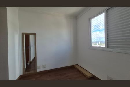 Apartamento à venda com 60m², 2 quartos e 1 vaga Apartamento à venda com 60m², 2 quartos e 1 vagaQuarto
