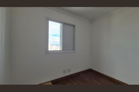 Apartamento à venda com 60m², 2 quartos e 1 vaga Apartamento à venda com 60m², 2 quartos e 1 vagaQuarto