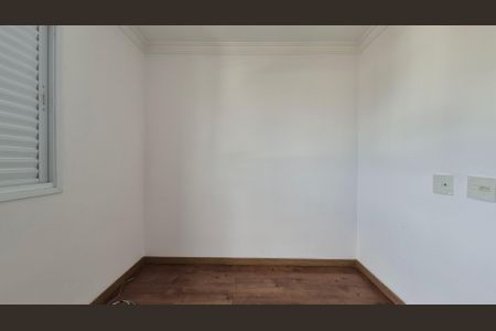 Apartamento à venda com 60m², 2 quartos e 1 vaga Apartamento à venda com 60m², 2 quartos e 1 vagaQuarto