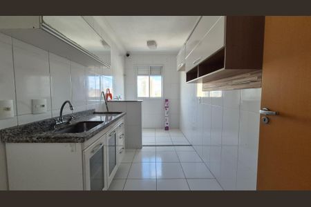 Apartamento à venda com 60m², 2 quartos e 1 vaga Apartamento à venda com 60m², 2 quartos e 1 vagaCozinha