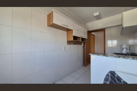 Apartamento à venda com 60m², 2 quartos e 1 vaga Apartamento à venda com 60m², 2 quartos e 1 vagaÁrea de Serviço