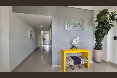 Apartamento à venda com 60m², 2 quartos e 1 vaga Apartamento à venda com 60m², 2 quartos e 1 vagaHall de Entrada