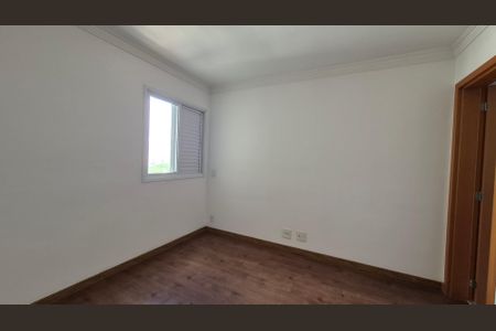 Apartamento à venda com 60m², 2 quartos e 1 vaga Apartamento à venda com 60m², 2 quartos e 1 vagaSuíte